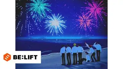 скачать клип ENHYPEN - Shine On Me