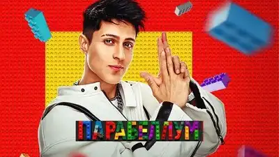 скачать клип Хабиб - Парабеллум