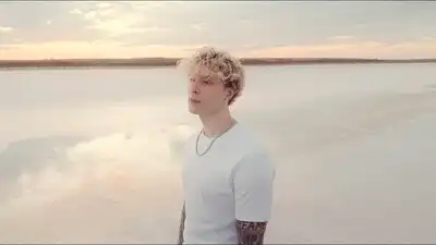 Скачать клип