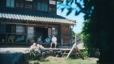 Скачать клип