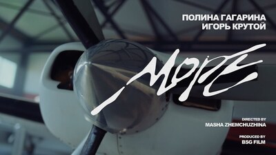 Array