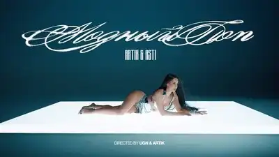 скачать клип ARTIK, ASTI - Модный Поп