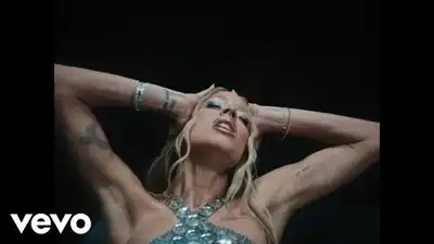 скачать клип TINI - Down