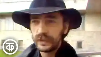 скачать клип Михаил Боярский - Зеленоглазое такси