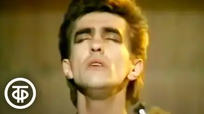 скачать клип Наутилус Помпилиус - Я хочу быть с тобой