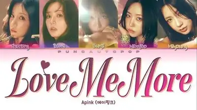 Скачать клип