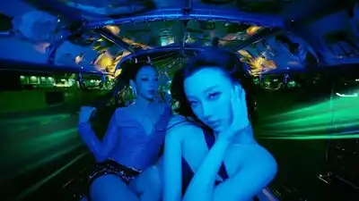 Скачать клип