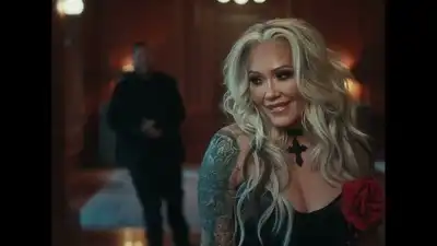 Скачать клип