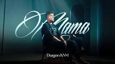 Скачать клип