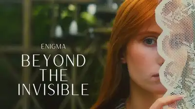 Скачать клип