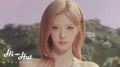 Скачать клип