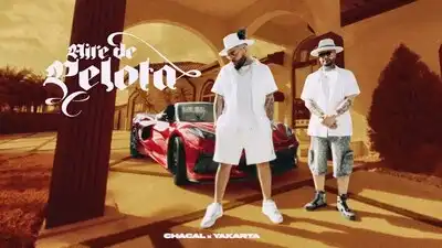 Скачать клип