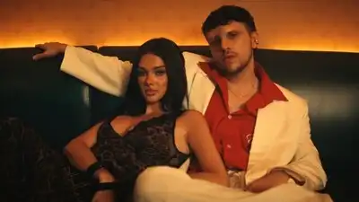 Скачать клип
