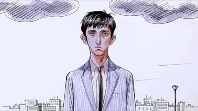 Скачать клип
