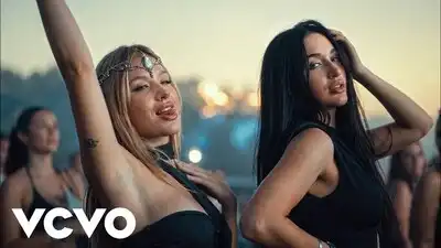 Array
